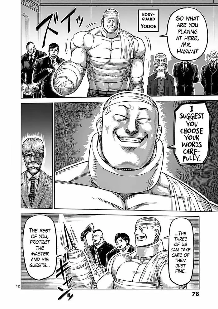 Kengan Ashura Chapter 175 image 12_optimized